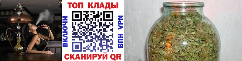 Все наркотики Ахтырский Гашиш  ГЕРОИН  КОКАИН  Амфетамин  Канабис  Мефедрон  СОЛЬ 