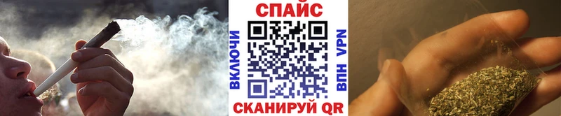 darknet клад  Ахтырский  Бутират BDO 