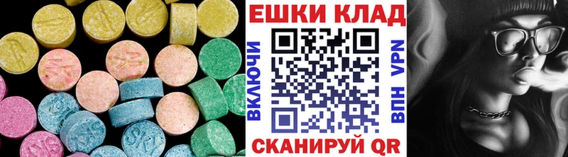 как найти закладки  Ахтырский  Экстази Cube 