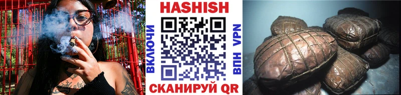 маркетплейс какой сайт Ахтырский ГАШ 40% ТГК даркнет сайт