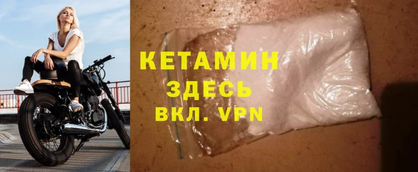 винт Алексин