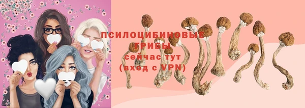 не бодяженный Алексеевка