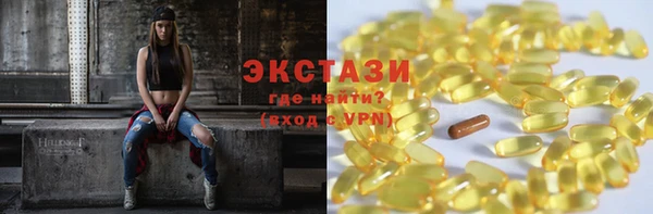 не бодяженный Алексеевка