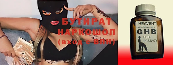 хмурый Алзамай