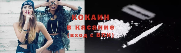 прущая мука Чердынь