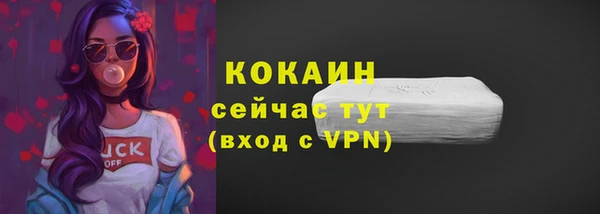 не бодяженный Алексеевка