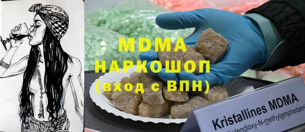 хмурый Алзамай