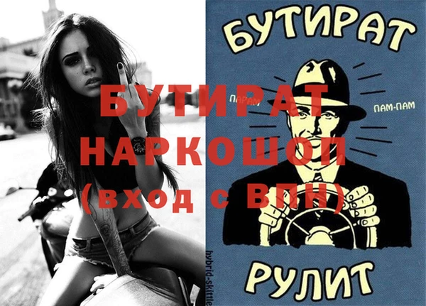 не бодяженный Алексеевка