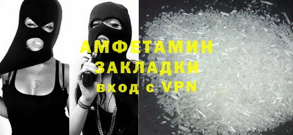 хмурый Алзамай