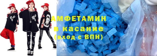 не бодяженный Алексеевка