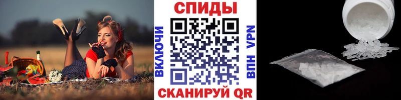 мориарти Telegram  Ахтырский  Метамфетамин мет  где купить наркоту 