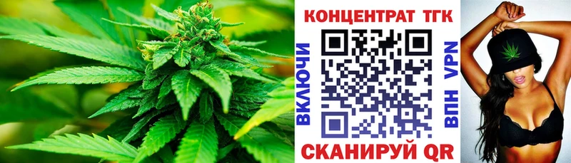 ТГК Wax  цена наркотик  Ахтырский 