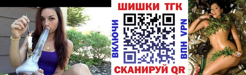 Конопля марихуана  цена наркотик  Ахтырский 